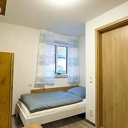 Frühstückspension Zur Friedenseiche 3*